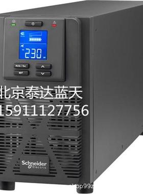 APC电源 SURT6000XL APCups电源6K标机 自带内置电池  外接电池组