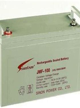 供应SN-12V7C 绿色环保电瓶 基站EPS不间断电