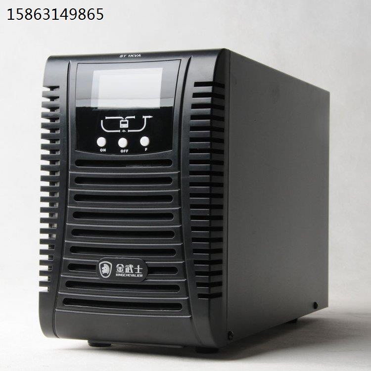 UPS电源在线式ST3KS/3KVA2400W机房服务器稳压备用
