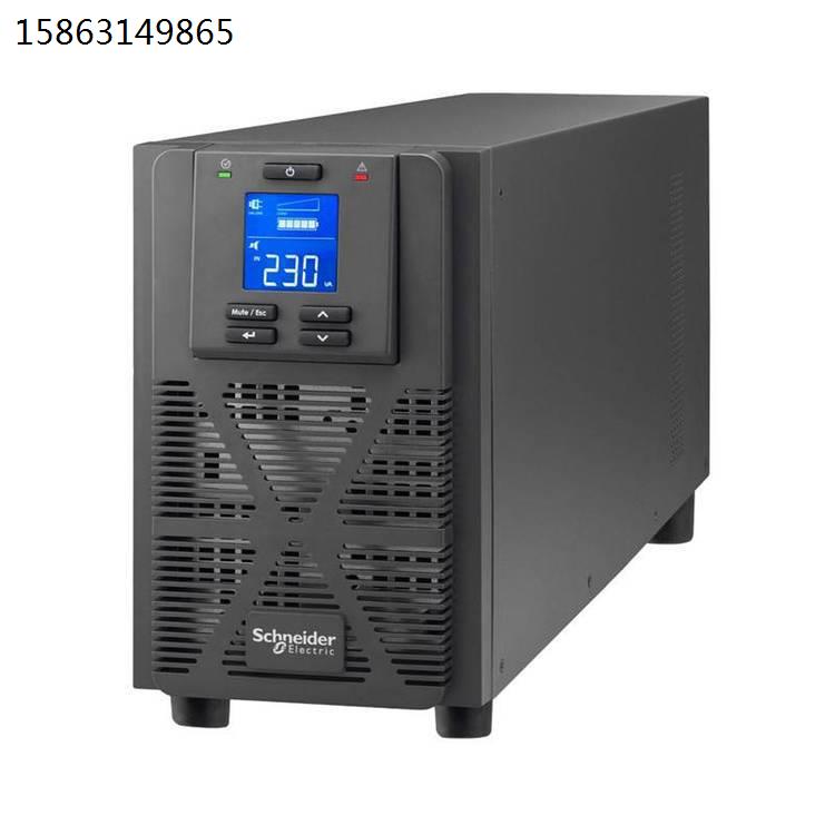 施 耐 德 UPS不间断电源 SPM1K 在线式 1KVA/800W 内置电池 单进
