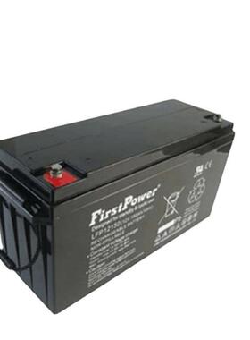 FirstPower蓄电池LFP12150免维护电池12V150AH 直流屏UPS电源
