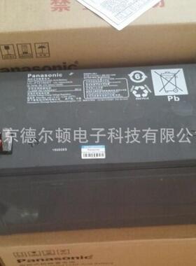 蓄电池12V200AH质量保障 LC-P12200ST 12V6H