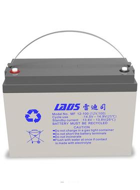 蓄电池MF12-100 铅酸免维护12V100AH阀控式太阳能蓄电池