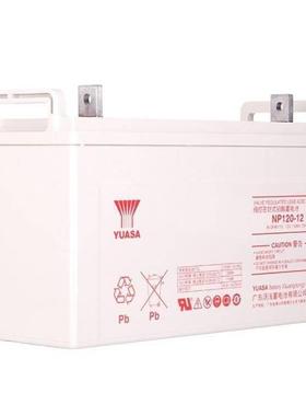 蓄电池NP85-12 12V85AH直流屏 UPS电源 EPS通信基站配套