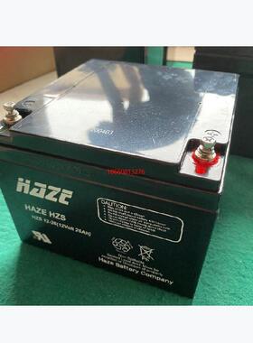 蓄电池HZB2-800胶体免维护2V800AH直流屏 铁路 电力 船舶电源