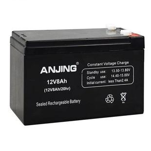 安防警报系统 消防后备 蓄电池12V8Ah 20hr音箱