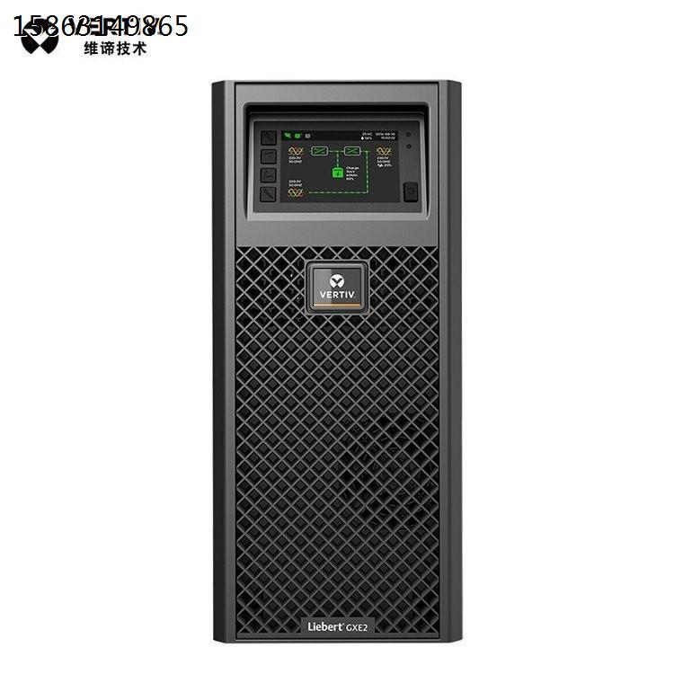 GXE-15k00TL3302C00高频机塔式三进三出15kva外接