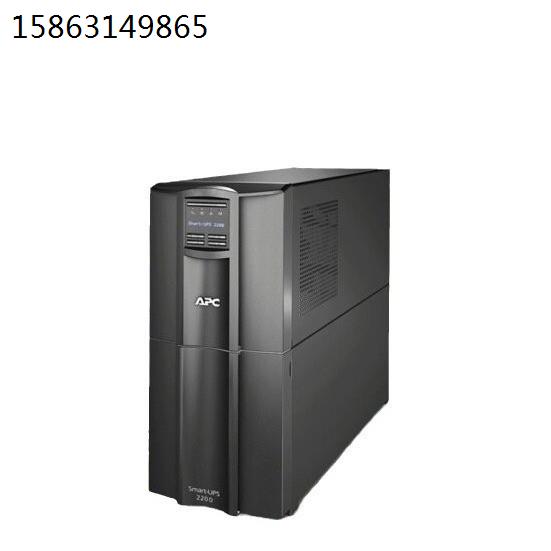 APC UPS不间断电源SMT2200I-CH在线互动式2200VA/1980W
