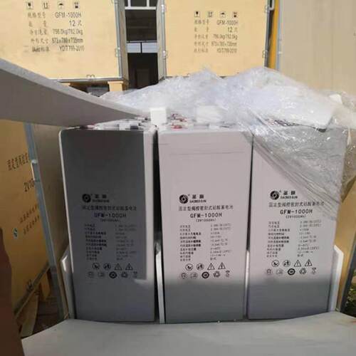 工厂2V100AH-3000AH管式蓄电池OpzsOpzv富液式胶体太阳能基站