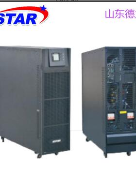 科士达YDC9320H三进单出UPS不间断电源负载16KW高频20KVA外接电池