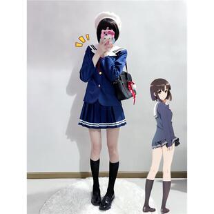 现货路人女主的养成方法cos服英梨梨诗羽加藤惠cosplay服日式JK制