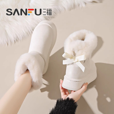 三福厚底雪地靴皮毛一体加绒棉鞋