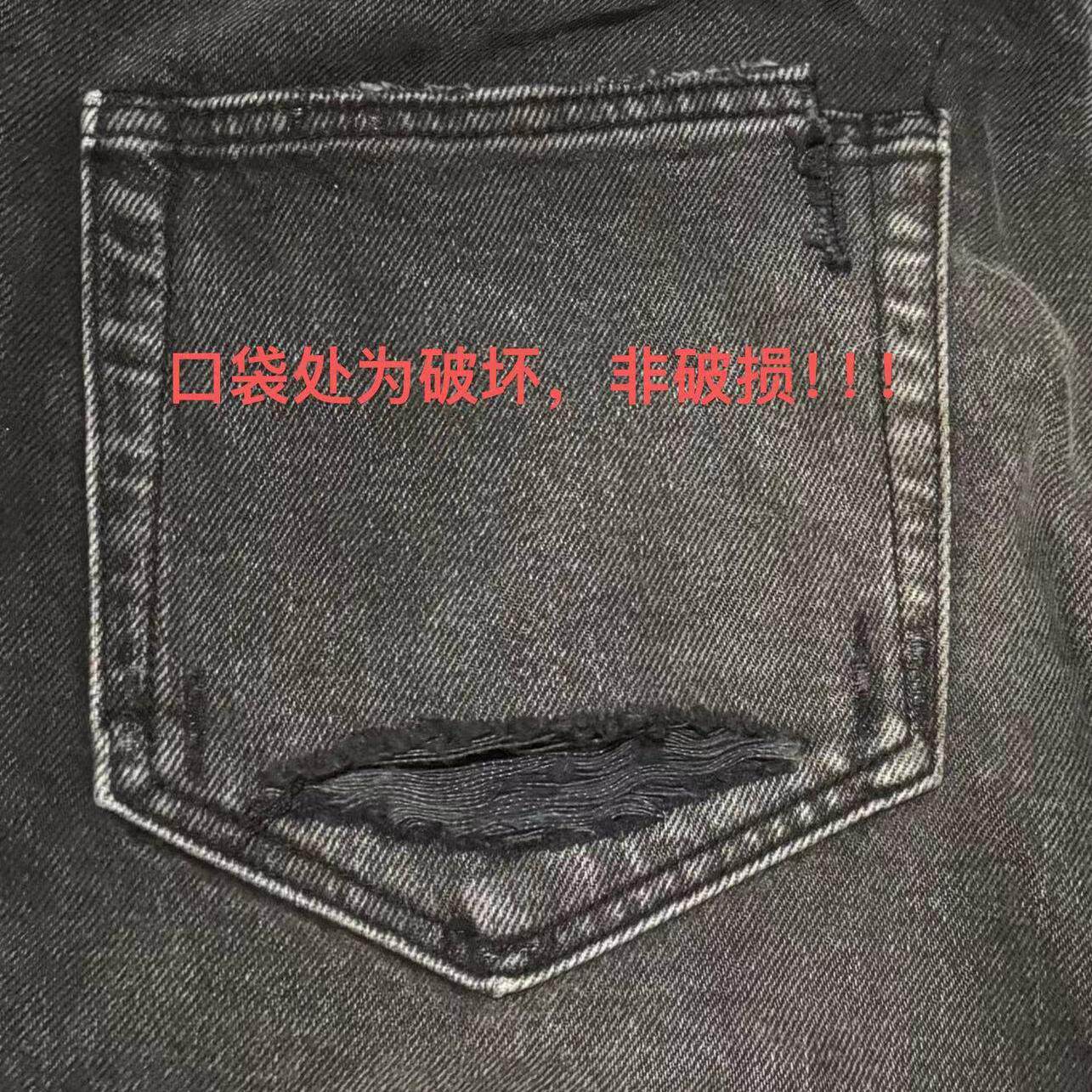 ERD MELANCHOLY RICH 2ND GENERATION ERD23FW BLACK BURNT MICRO FLARE WASHED BLACK COW