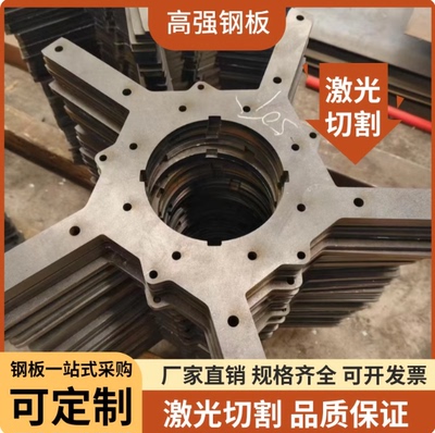 锅炉板q245r/q345r容器钢板q355d/q345d/q345e钢板切割q345铁板