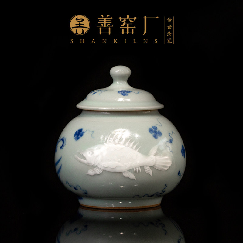 善窑厂李善明汝窑醒茶罐礼盒装礼品茶叶罐陶瓷景德镇汝瓷手工原矿