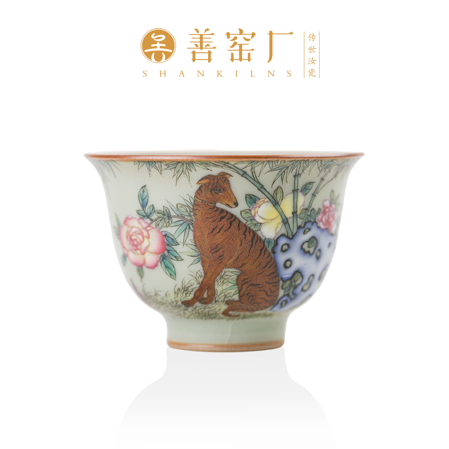 景德镇手绘粉彩猫狗玉兰主人杯