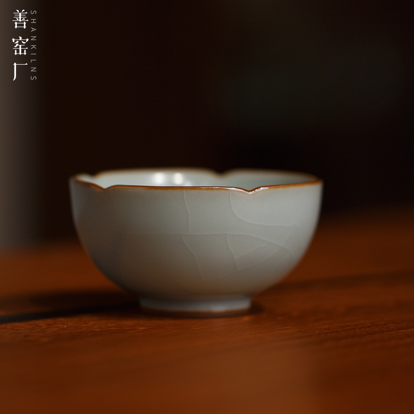 善窑厂李善明天青汝窑青瓷功夫茶具茶杯景德镇陶瓷主人杯高端礼品