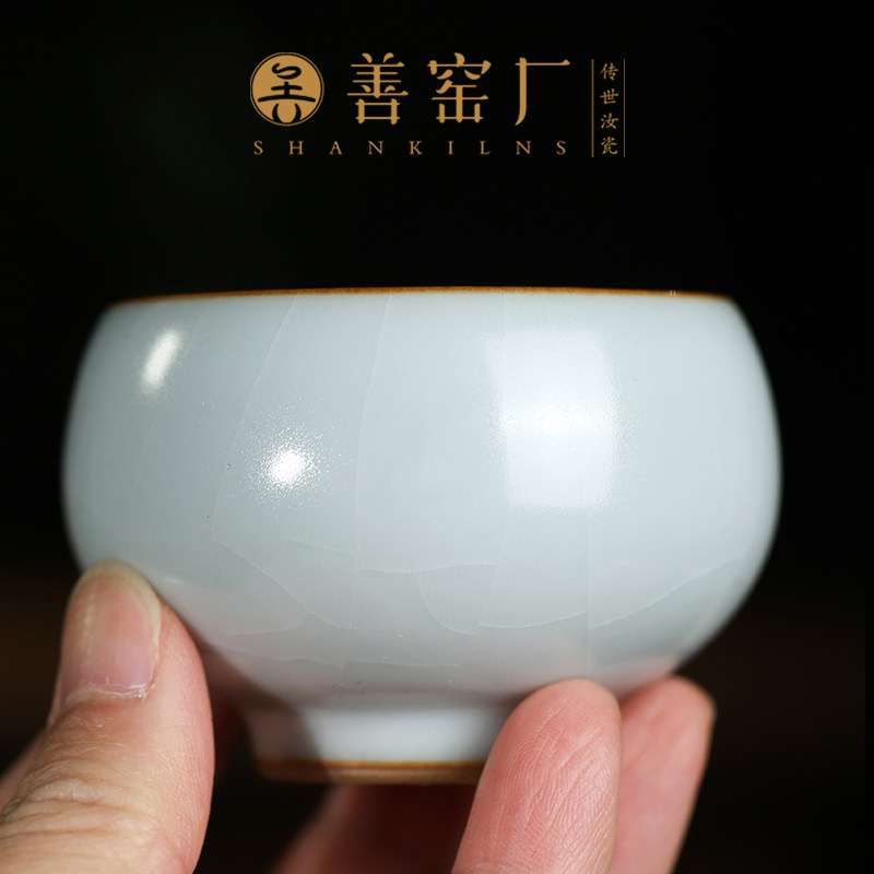 善窑厂善款月白釉景德镇汝瓷妙玉杯茶杯主人杯单杯大号高档品茗杯