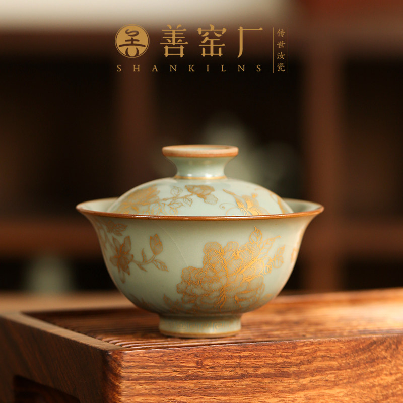 善窑厂善明款两才盖碗描金蝶恋花大泡茶碗景德镇汝窑粉青陶瓷茶具