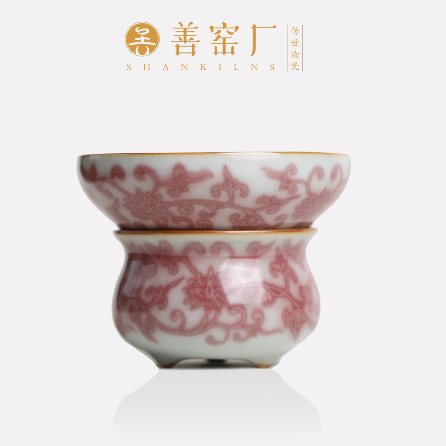 善窑厂善明款汝窑釉里红杯子