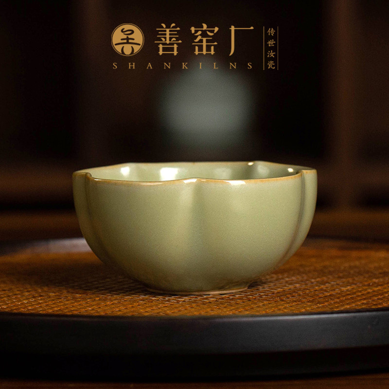善窑厂李善明粉青限量款梅花杯高温手工玛瑙入釉汝瓷单杯女主人杯