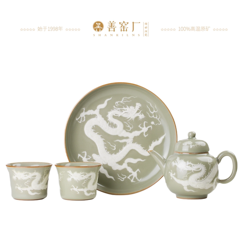 善窑汝窑龙纹粉青釉开片主人杯