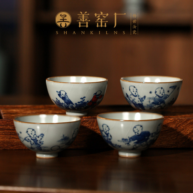 善窑厂善明款汝窑天青主人杯单杯手绘青花婴戏汝瓷鸡心杯陶瓷茶杯