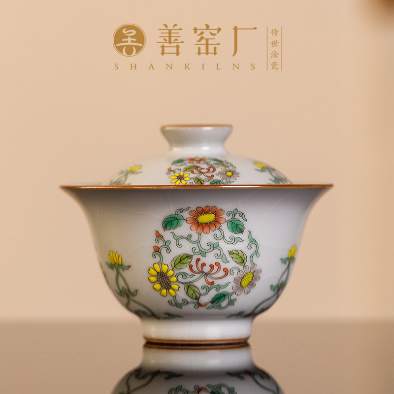 善窑厂李善明汝窑盖碗大号泡茶碗景德镇汝瓷手工原矿开片陶瓷茶具