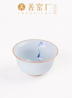 善窑厂李善明善款月白青花鱼藻图玛雅杯汝瓷开片茶杯主人杯单杯大
