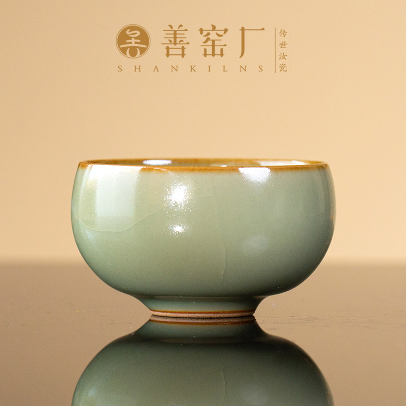善窑厂高温烧制汝瓷原矿玛瑙