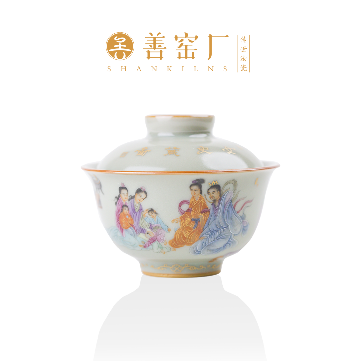 善窑厂李善明粉青女史箴图茶杯盖碗景德镇汝瓷高端茶具收藏送礼
