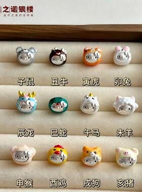 足银999HelloKitty猫十二生肖彩漆银饰可爱少女心送女友宝宝礼物