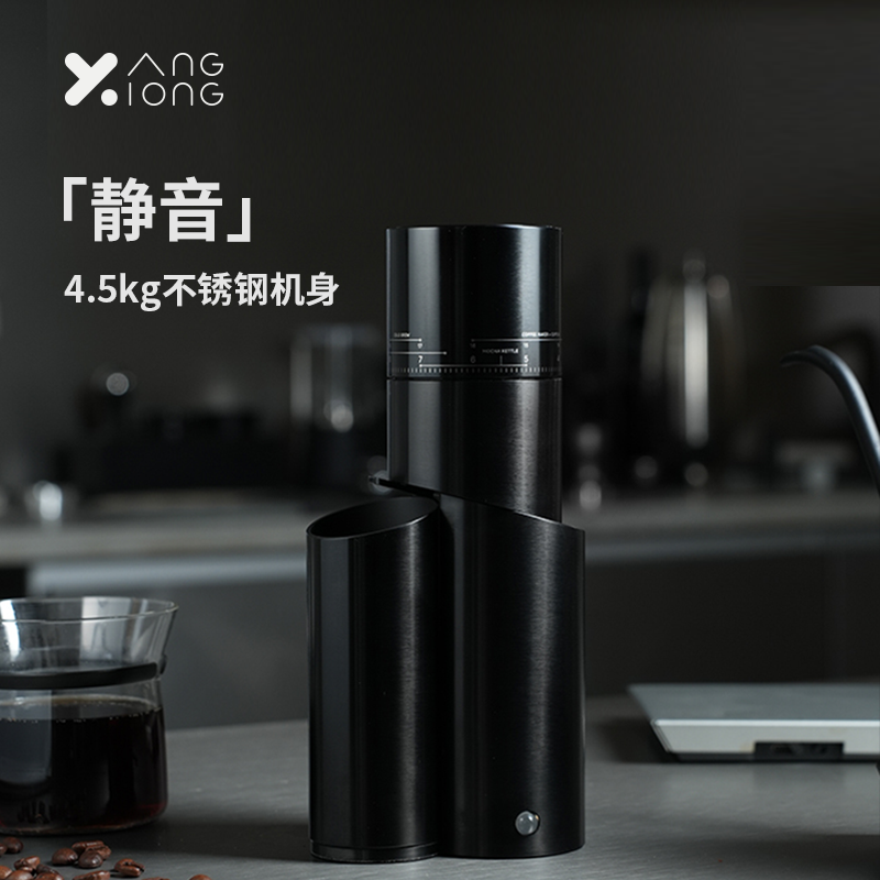 熊与杨影武士X100电动磨豆机 意式手冲咖啡豆自动研磨机 限量发售