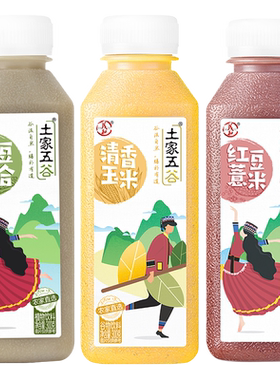 土家五谷红豆薏米水植物饮料早餐