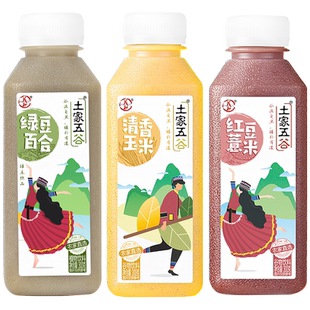 土家五谷红豆绿豆混合饮料杂粮饮品粗粮果蔬汁桑葚汁早餐瓶装300g