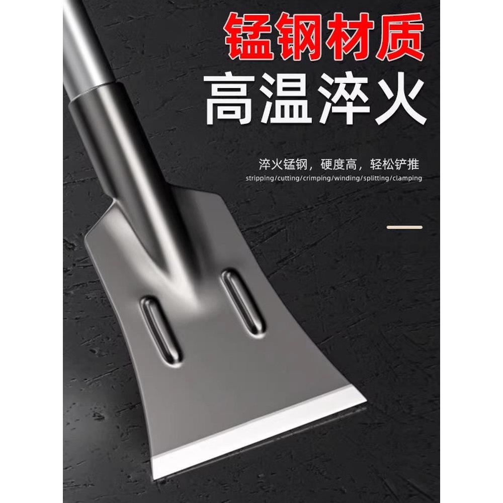 德国铲刀铲墙皮神器锰钢刮腻子专用工具刮墙铲地加长强力清洁铲刀