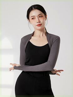 套指上衣披肩小坎肩显瘦形体服披肩 芭蕾舞舞蹈服练功服女针织长袖