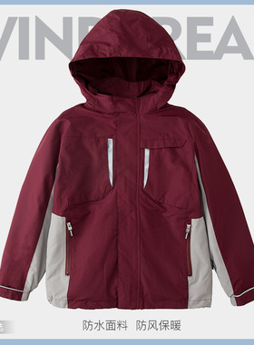 星森图 红色秋冬可脱卸式冲锋衣 英伦风学生枣红棉服两件套14X008