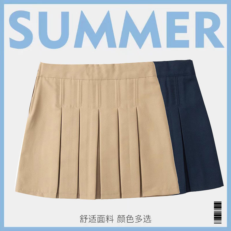 星森图品牌服装校服T恤