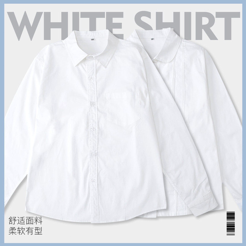星森图校服英伦儿童纯棉