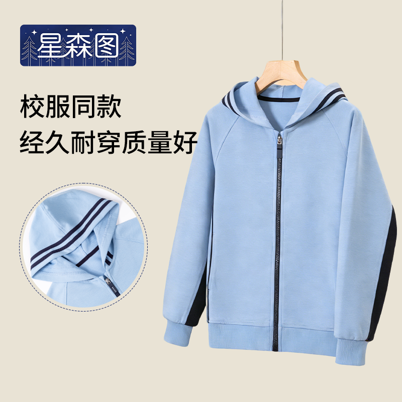 中小学生浅蓝色连帽棒球服校服春秋男女童英伦学院风运动服套装