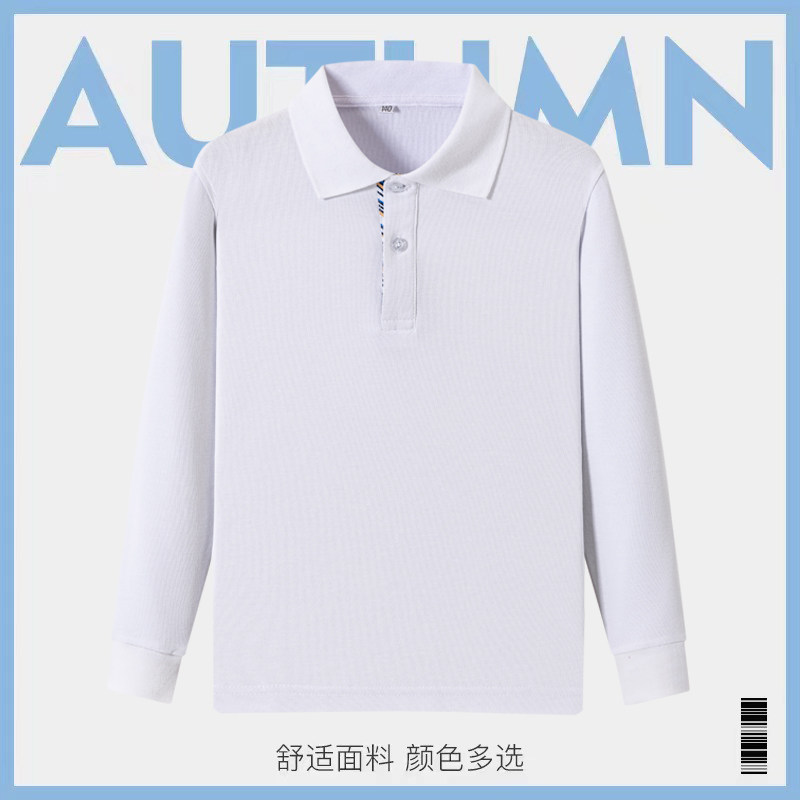 星森图中小学生长袖Polo衫