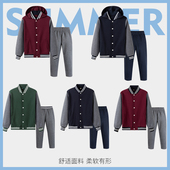 星森图儿童运动校服枣红藏青棒球服灰色裤 中小学生 子英伦校服套装