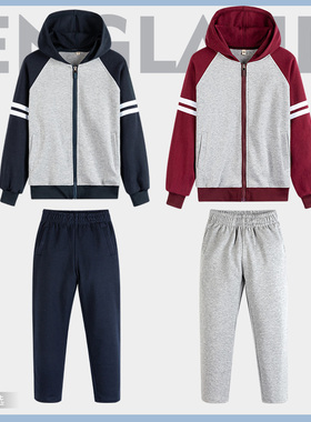 星森图儿童春秋枣红藏蓝棒球服亲子装学生裤子英伦校服套装中学生
