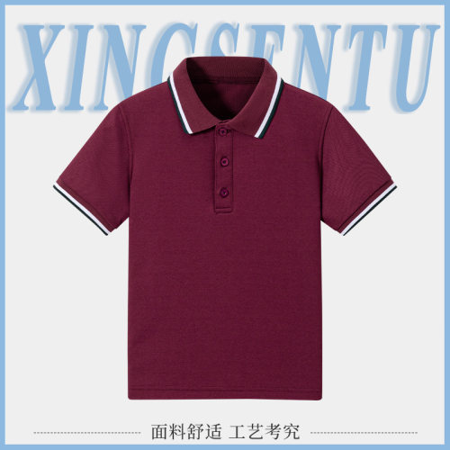 学校校服夏季中小学生短袖儿童英伦T恤男女童枣红条纹衣领polo衫