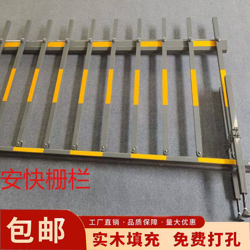 安快栅栏加厚八角铝合金起落升降门禁栏杆免打孔简易围栏伸缩杆