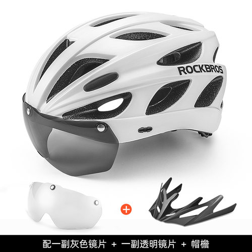 洛克兄弟骑行头盔山地公路自行车头盔带风镜偏光一体成型炫彩男女
