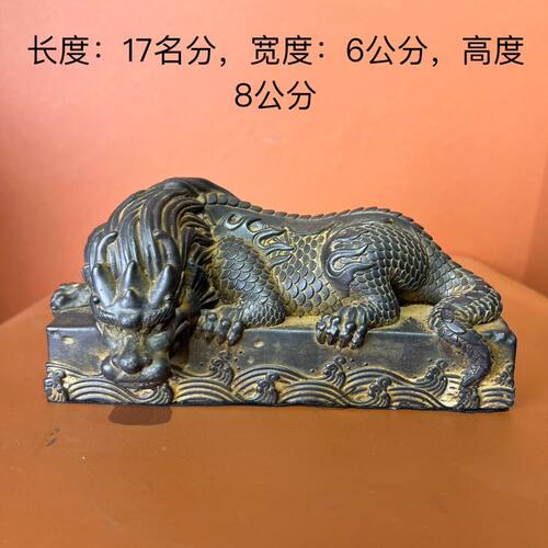 仿古做旧石雕龙吸水兽镇水兽避水兽客厅书房镇水瑞兽家居饰品摆件