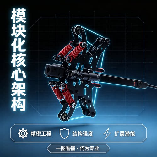成年人专用复合弓射击小型枪式弹弓狙击高精度新款40连发激光户外 - 封面