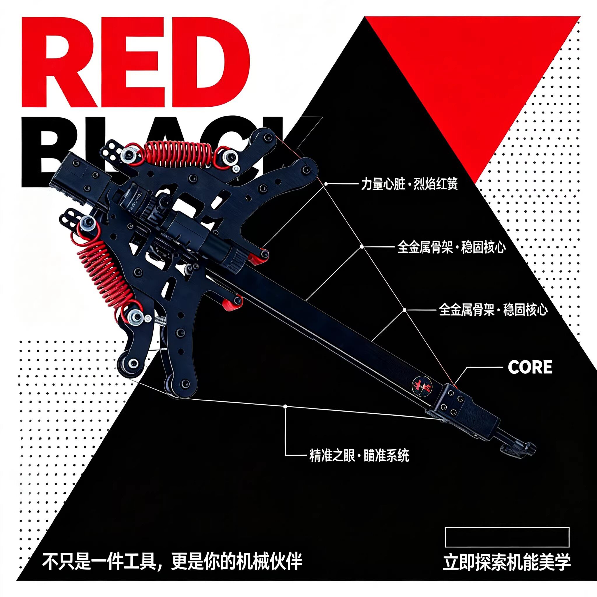 成年人专用复合弓射击小型枪式弹弓狙击高精度新款40连发激光户外
